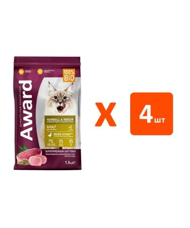 AWARD Dry food for cats to remove wool duck 1.5 kg 4 pcs
