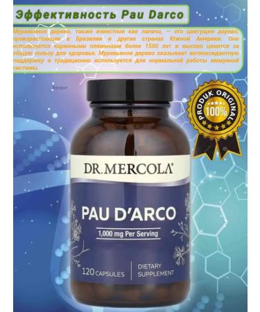 Dr Mercola Pau Darco ant bark 1000 mg 120 capsules - Buy Online on GoSupps.com