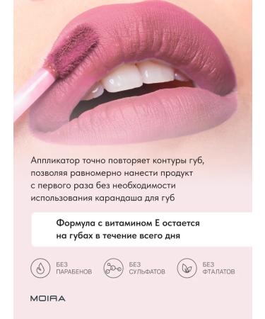 MOIRA Lipstick lip liquid matte tint 09 tickle - Buy Online on GoSupps.com