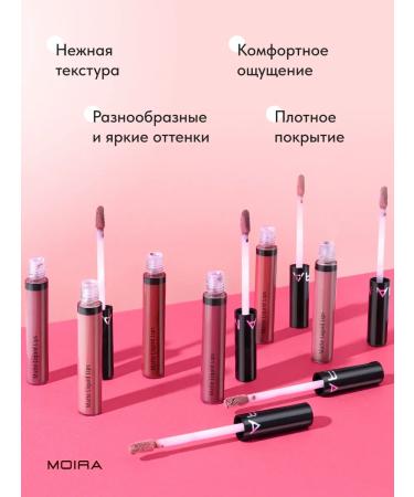 MOIRA Lipstick lip liquid matte tint 09 tickle - Buy Online on GoSupps.com
