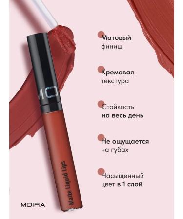 MOIRA Lipstick lip liquid matte tint 28 dazzle - Buy Online on GoSupps.com