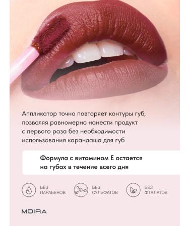 MOIRA Lipstick lip liquid matte tint 28 dazzle - Buy Online on GoSupps.com