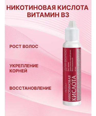 Mirolla Nicotinic acid for hair 65 ml