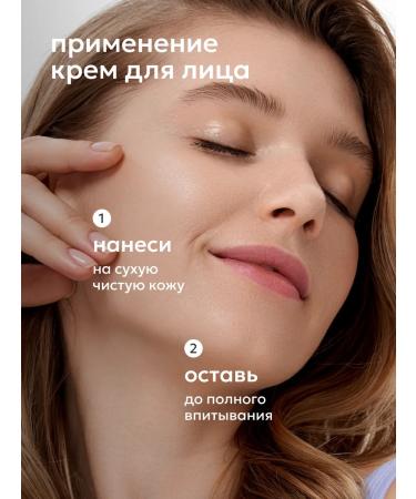 Likato professional Enzyme powder from acne and matting face cream - Buy Online on GoSupps.com