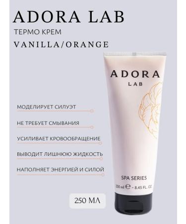 ADORA LAB Thermo body cream Vanilla orange
