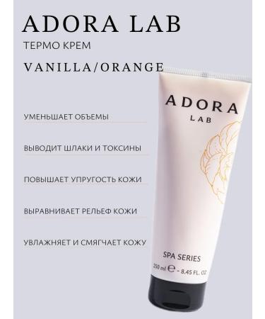 ADORA LAB Thermo body cream Vanilla orange - Buy Online on GoSupps.com