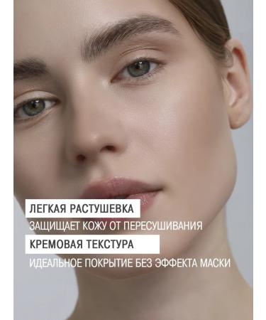 SHENY Professional Sculptor Styk bronzer for face cream contouring tone1 - Buy Online on GoSupps.com