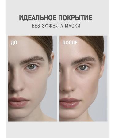 SHENY Professional Sculptor Styk bronzer for face cream contouring tone1 - Buy Online on GoSupps.com