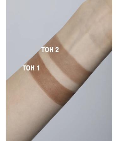 SHENY Professional Sculptor Styk bronzer for face cream contouring tone1 - Buy Online on GoSupps.com