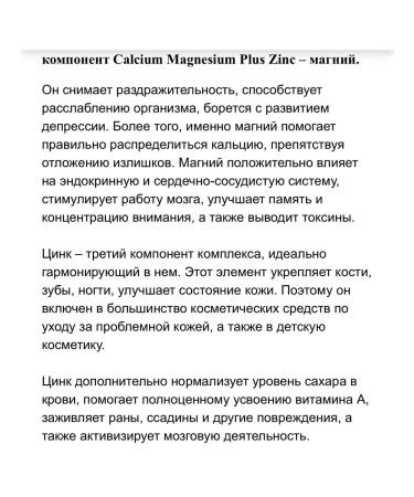 Lake Avenue Nutrition magnesium - Buy Online on GoSupps.com