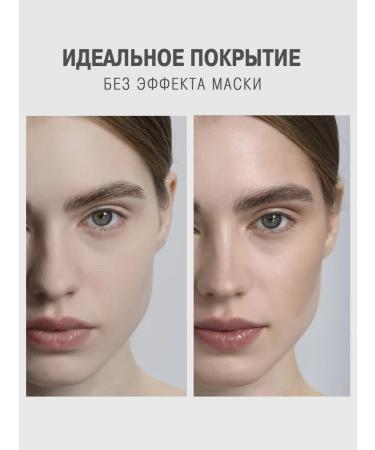 SHENY Professional Sculptor Facial Stick Cream Contouring Ton 2 - Buy Online on GoSupps.com