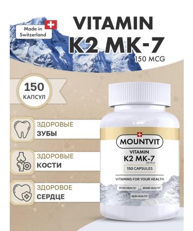 MOUNTVIT Vitamin K2 MK-7 (Menakhinon-7) 150 g 150 capsules