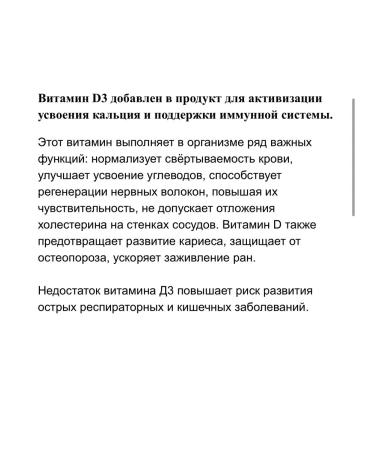 Lake Avenue Nutrition 21st Century Vitamins Calcium Citrate Plus D3 - Buy Online on GoSupps.com