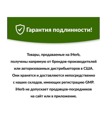 Lake Avenue Nutrition 21st Century Vitamins Calcium Citrate Plus D3 - Buy Online on GoSupps.com