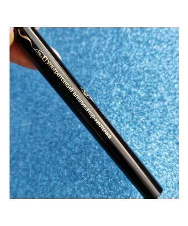Vitex Eyeliner Luxshow's eyeliner - Buy Online on GoSupps.com
