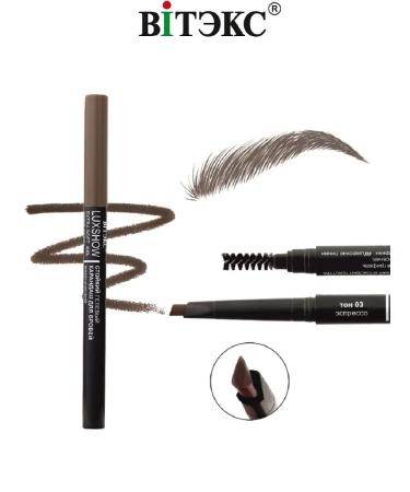 Vitex Eyebrow pencil mechanical gel luxshow 03 - Buy Online on GoSupps.com