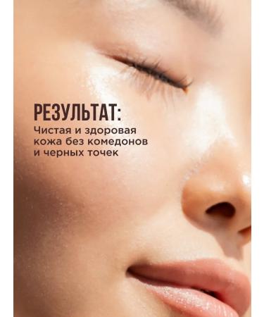 biothal Facial set hydrophilic oil and washing gel - Buy Online on GoSupps.com