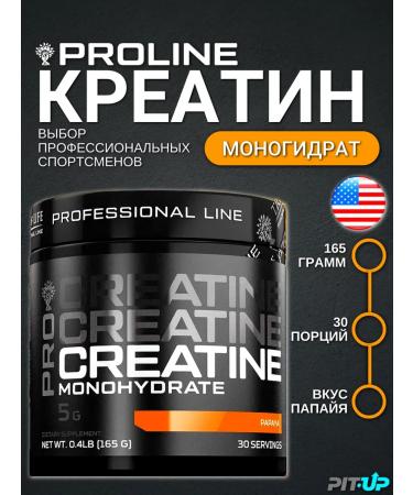 Tree of Life Creatine Monohydrates Line Pro Creatine Monohydrate 165 gr
