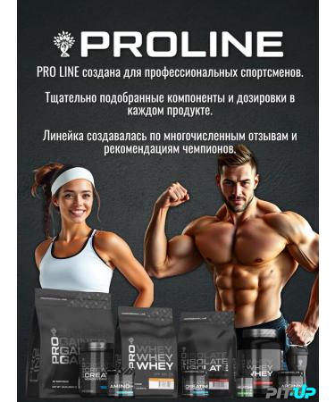 Tree of Life Creatine Monohydrates Line Pro Creatine Monohydrate 165 gr - Buy Online on GoSupps.com