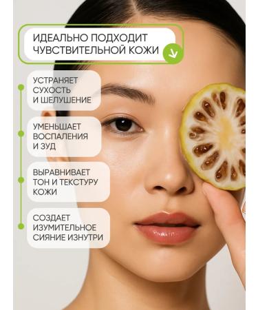 Celimax Toner MIST Facial Moisturizing 50 ml with Noni - Buy Online on GoSupps.com