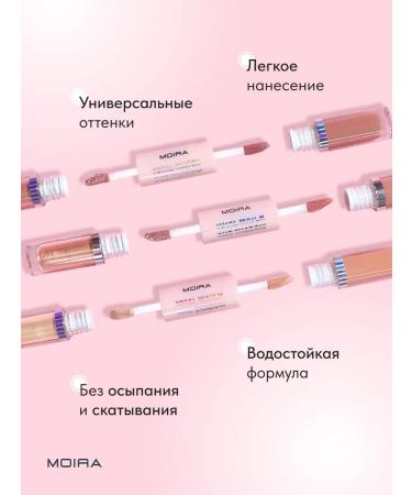 MOIRA Liquid shadows 2B1 matte and sparkling 02 - Buy Online on GoSupps.com