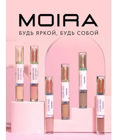 MOIRA Liquid shadows 2B1 matte and sparkling 03 - Buy Online on GoSupps.com