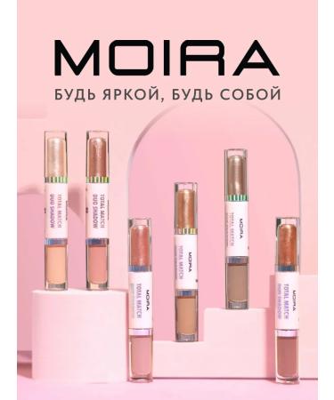 MOIRA Liquid shadows 2B1 matte and sparkling 05 - Buy Online on GoSupps.com