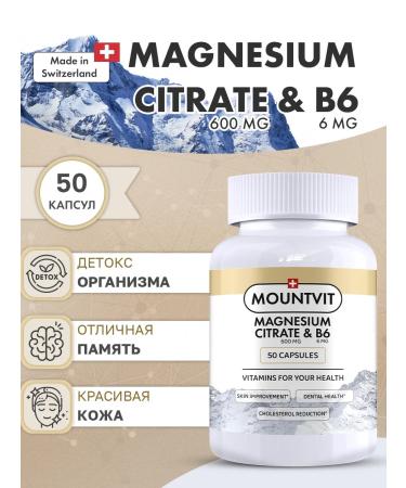 MOUNTVIT Magnesium Citrate B6 600 mg 50 capsules