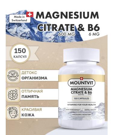 MOUNTVIT Magnesium Citrate B6 600mg 150 capsules