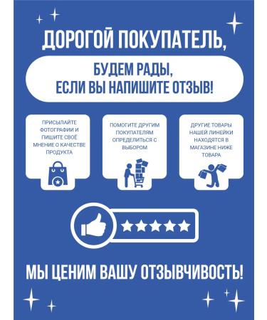 BRIGHT and DES Soluble coffee in sticks 3 in 1 latt mint - Buy Online on GoSupps.com