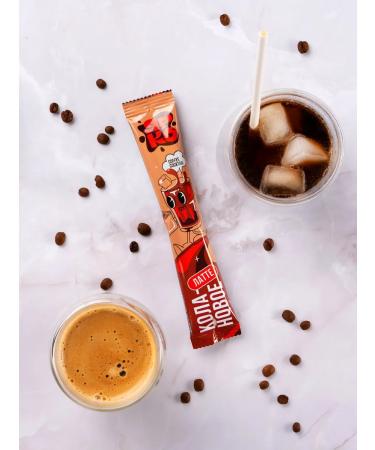 BRIGHT and DES Soluble coffee in steaks 3 in 1 latt coo - Buy Online on GoSupps.com