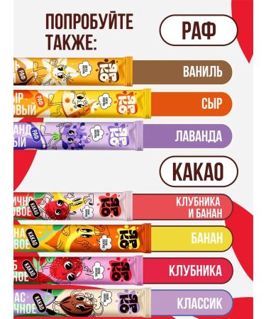 BRIGHT and DES Soluble coffee in steaks 3 in 1 latt coo - Buy Online on GoSupps.com