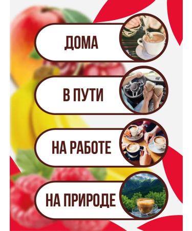 BRIGHT and DES Soluble coffee in steaks 3 in 1 latt coo - Buy Online on GoSupps.com