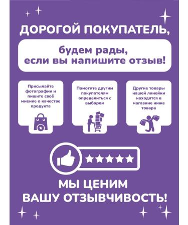 BRIGHT and DES Cappuccino in bags 3V1 hazelnut - Buy Online on GoSupps.com