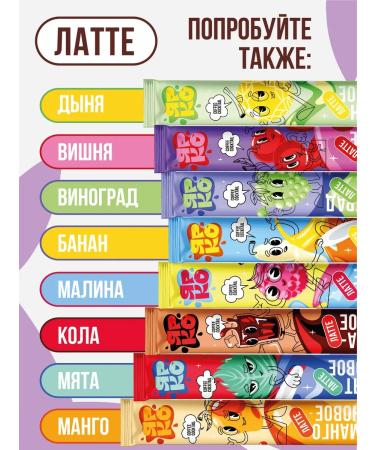 BRIGHT and DES Cocoa soluble in poems classic - Buy Online on GoSupps.com