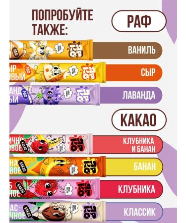 BRIGHT and DES Cocoa soluble in poems classic - Buy Online on GoSupps.com