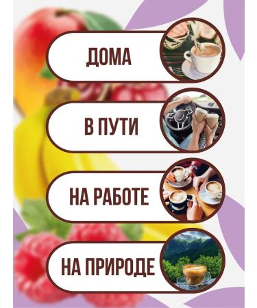 BRIGHT and DES Cocoa soluble in poems classic - Buy Online on GoSupps.com