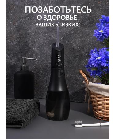 SmileJet Water tank 400 ml for irrigator - Buy Online on GoSupps.com