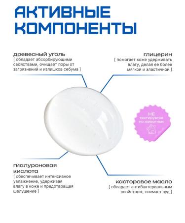 MYSTIC Cosmetic fabric facial masks Korean 10 pcs - Buy Online on GoSupps.com