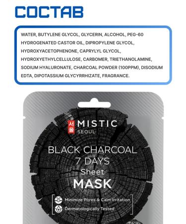 MYSTIC Cosmetic fabric facial masks Korean 10 pcs - Buy Online on GoSupps.com