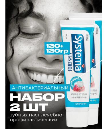 LION Strengthening toothpaste 2 pcs