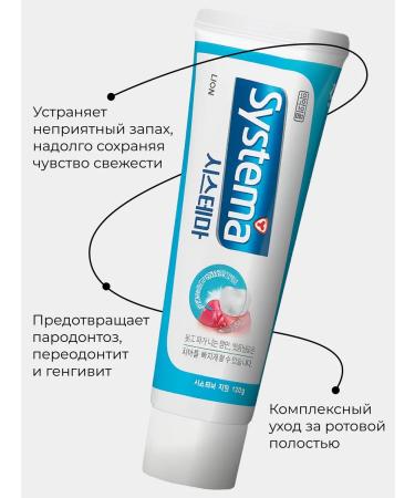 LION Strengthening toothpaste 2 pcs - Buy Online on GoSupps.com