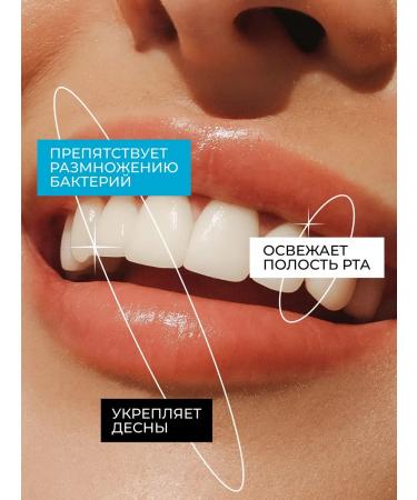 LION Strengthening toothpaste 2 pcs - Buy Online on GoSupps.com