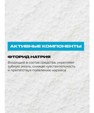 LION Strengthening toothpaste 2 pcs - Buy Online on GoSupps.com