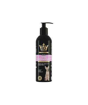 Royal Groom Shampoo d. Kosh.