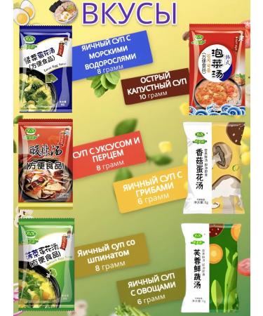 Kondishoc Sublimized food - Buy Online on GoSupps.com