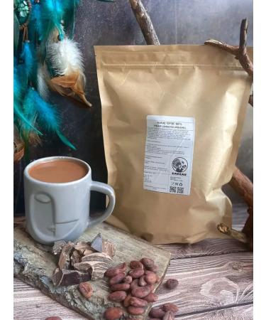 Green Cacao Cocoa grated natural 100% in Ecuador Flakes 1000g
