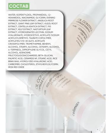 Celimax Serum for oily skin matting - Buy Online on GoSupps.com