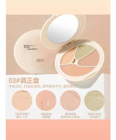 AZIZ BAMBOO Face conciller palette - Buy Online on GoSupps.com