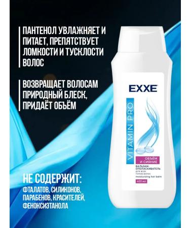 Exxe  - Buy Online on GoSupps.com
